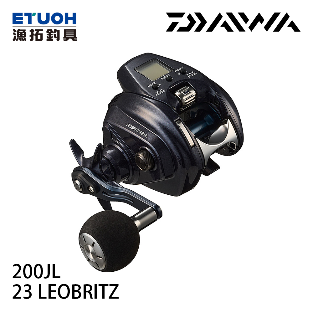 DAIWA 23 LEOBRITZ 200JL [電動捲線器] - 漁拓釣具官方線上購物平台